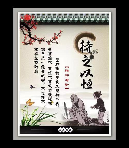 人的耐心是不是有限的?