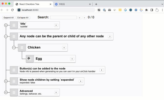 最好用的 6 个 React Tree select 树形组件测评与推荐 - 知乎