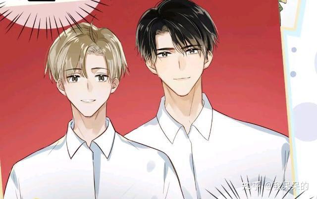 有没有短篇的甜甜的双男主小说? - 知乎