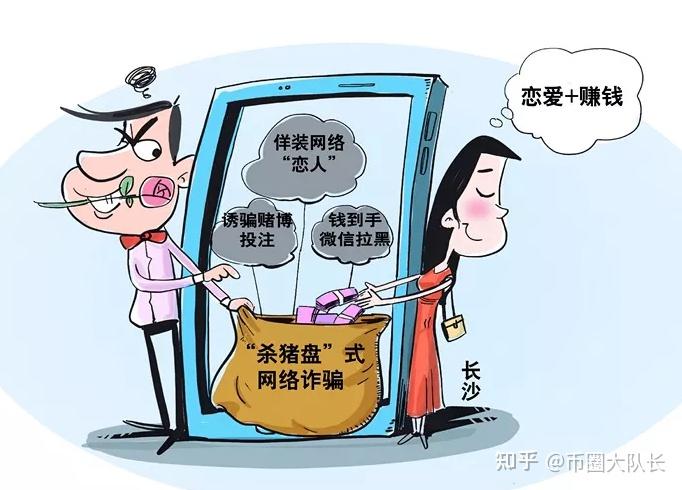 如何购买虚拟币入门？2025以太坊Casino USDT - 全球热门USDT游戏娱乐平台，安全稳定，极速出款虚拟币新手怎么投资指南