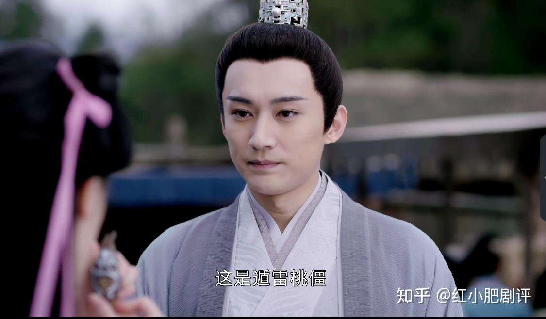 如何评价《琉璃》中刘学义饰演的昊辰(白帝)这个角色? - 知乎