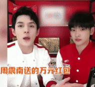 v2-c881b48322cb440f162911b5e5d0f538_b.gif