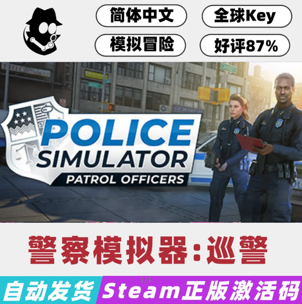 問題】steam買了BF5要共享給家人，但用家人帳號看遊戲要我購買@戰地風雲哈啦板- 巴哈姆特