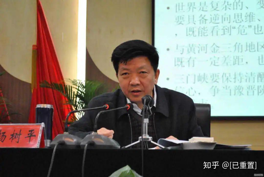 三门峡卖官比赛混混100万买到副市长