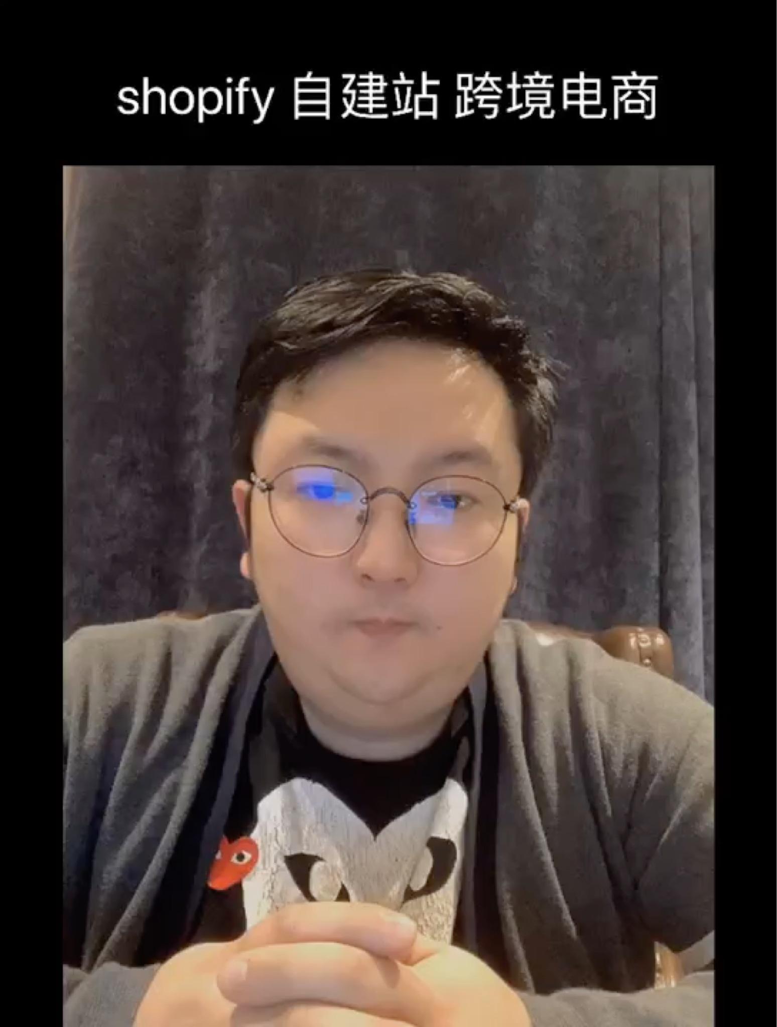 betterman公众号:跨境群英荟 【 个人v:powful_heart】 67关注