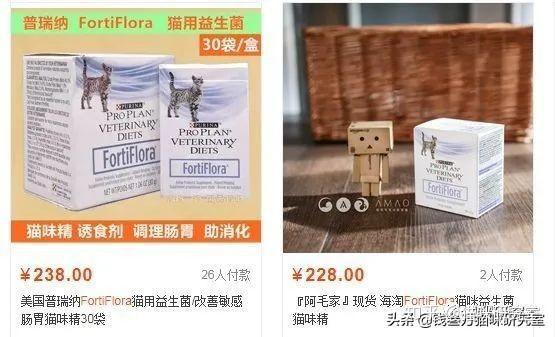 猫粮的诱食剂到底是什么？有没有毒？ - 知乎