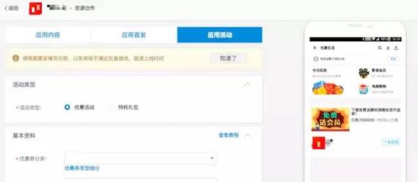 和包支付下载_支付宝下载文件保存在哪_支付宝下载安装官方免费下载