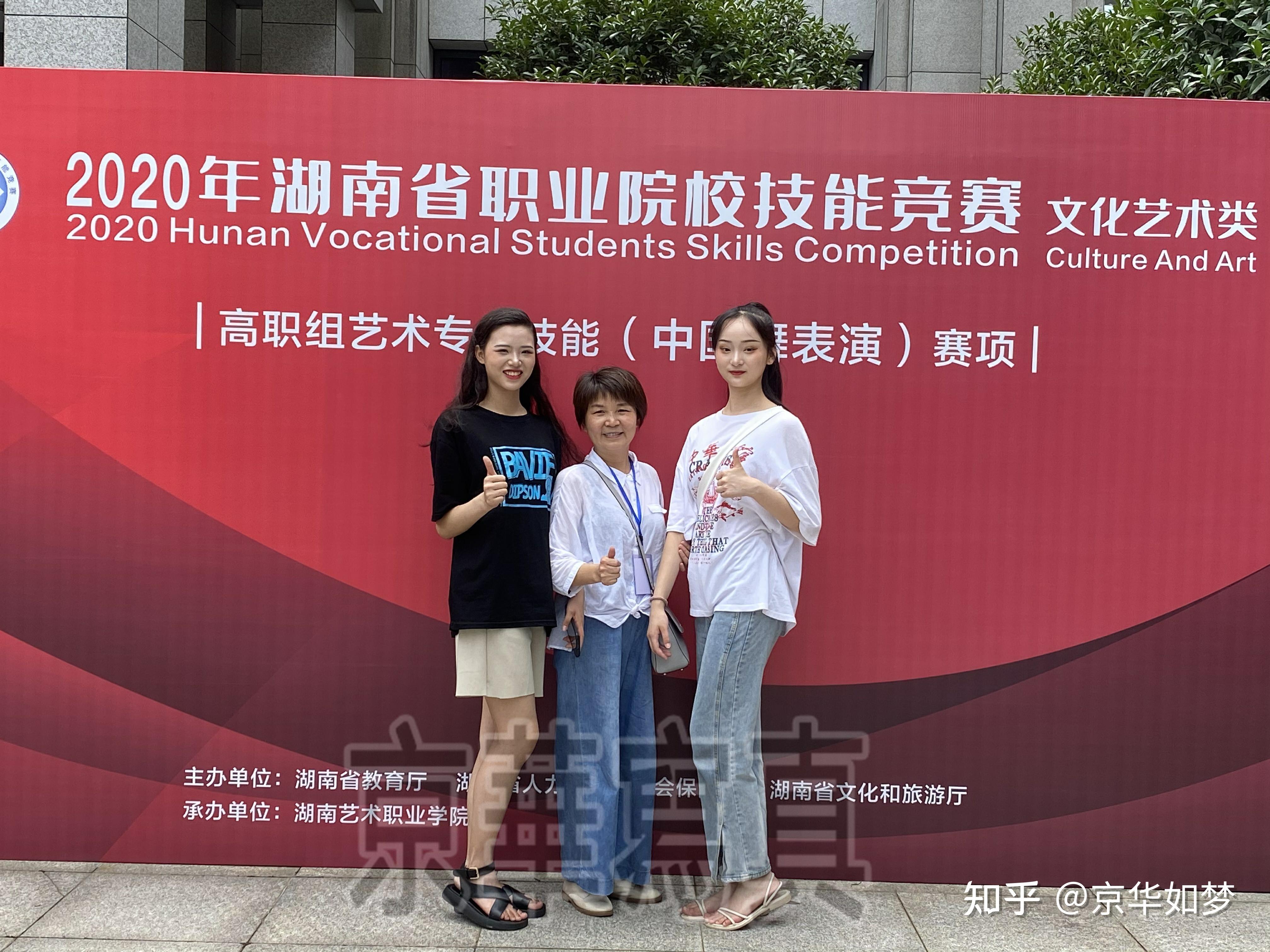 在永州服装学校里有这样一位大咖