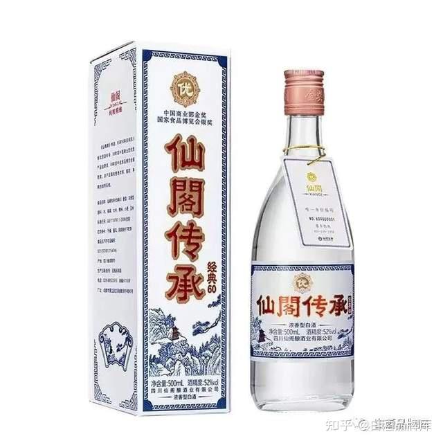 川酒拾遗仙阁酒77元包邮的纯粮特曲竟是全兴分厂出产