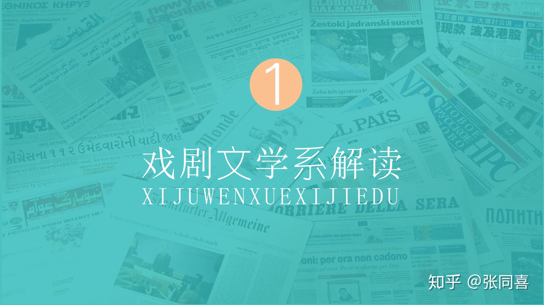 v2-c8980c3235b0478a220bef145a30428c_r.jpg