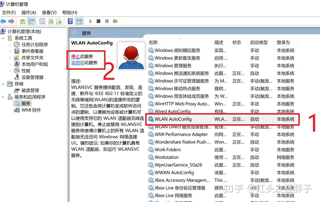 How to Perform a Clean Install or Reinstall of Windows 10