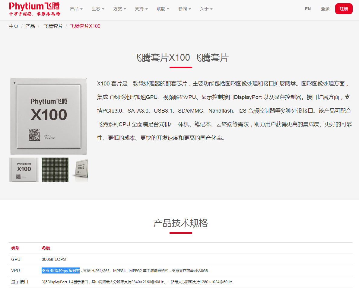 图吧小白教程】在2025年启动网盘BT离线下载- 知乎