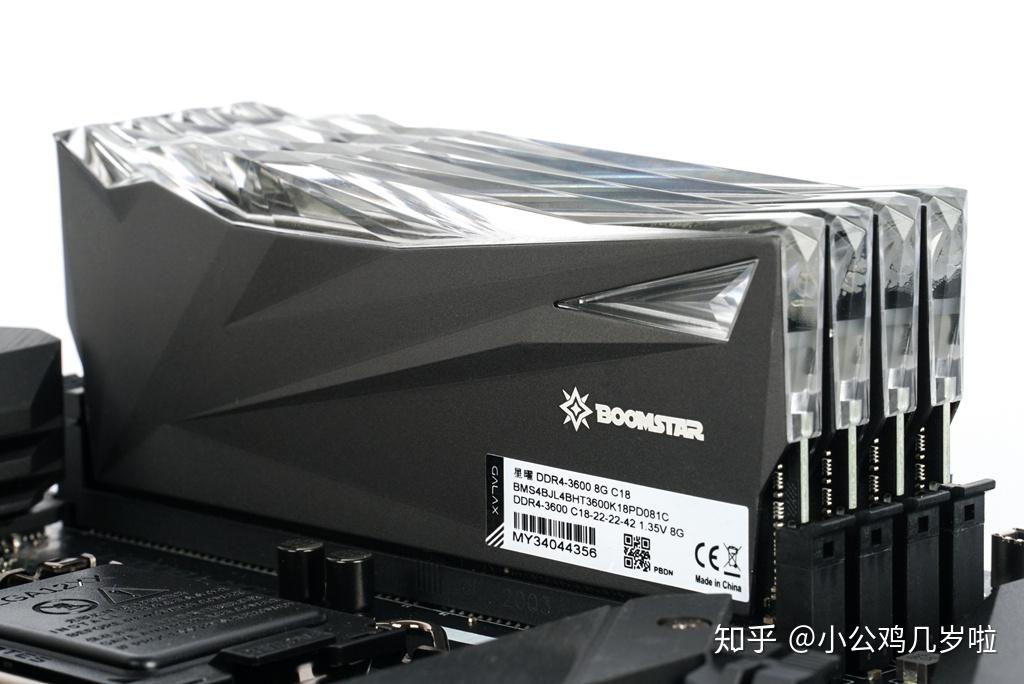 4.硬盘:影驰擎m.2512g