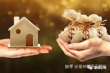 在泉州买房找他！由一位相识多年的房产经纪人身上得到的感悟：专业人干专业事！ - 知乎