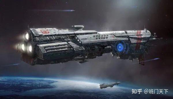 贰,天马·天基舰艇分级体系