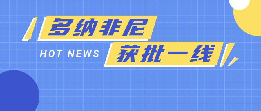 v2-c8a66093f116747fe488fa795a57a962_1440w.jpg?source=172ae18b