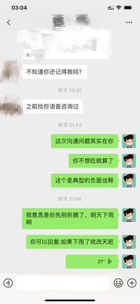 v2-c8aab5a2a4f060c6332b2c6663c46cec_120x160.jpg