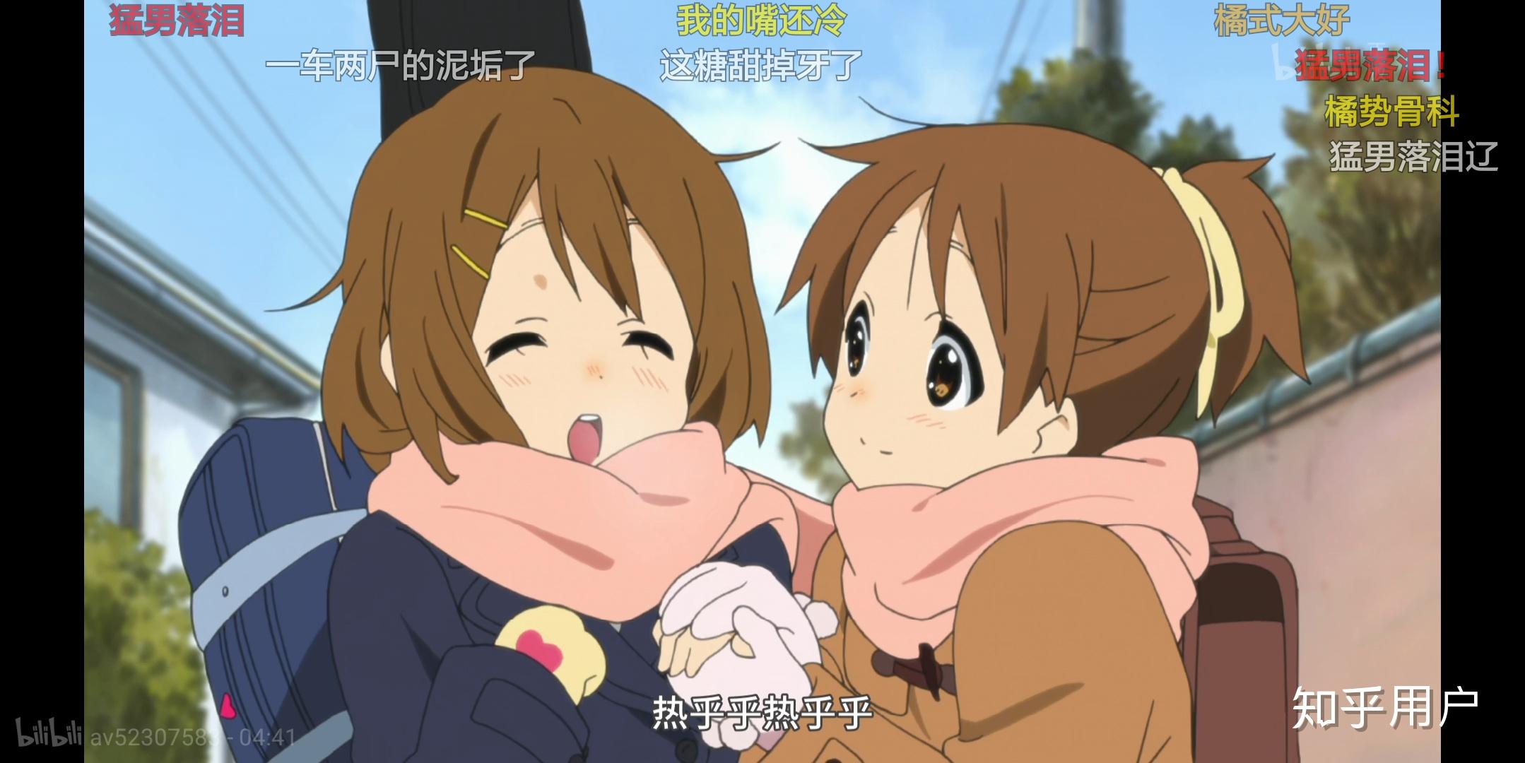 「日语」专业是个怎样的专业?