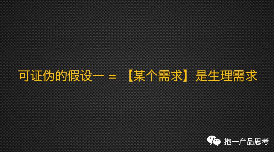 请问如何区分刚需和非刚需? - 知乎