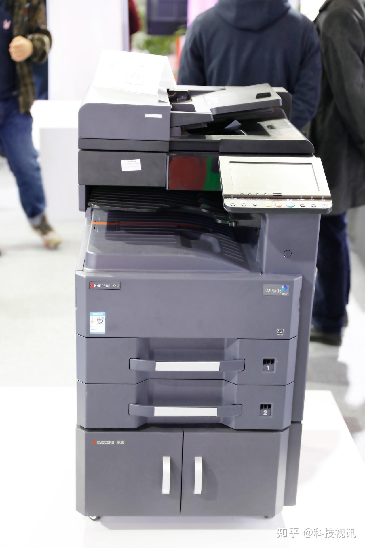 创造新价值京瓷多款实用复合机亮相中国现代办公年会