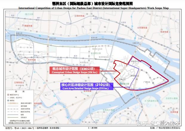 总奖金750w!琶洲东区征集“国际超级总部”设计方案 - 知乎