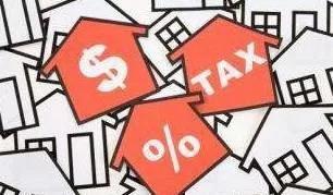 美国税收和中国税收差别 v2-c8af9d9366a8d42c4933b4b16b2869ec_b.jpg