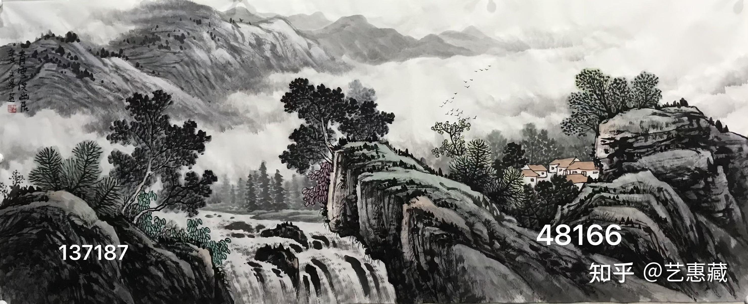 画家王石帆作品价格