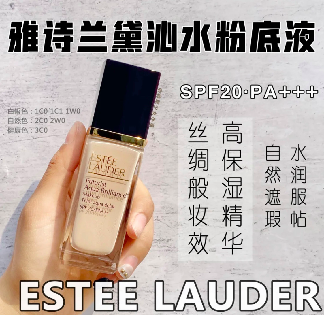 9款秋冬伪素颜测评骗过直男的小心机好看到犯规