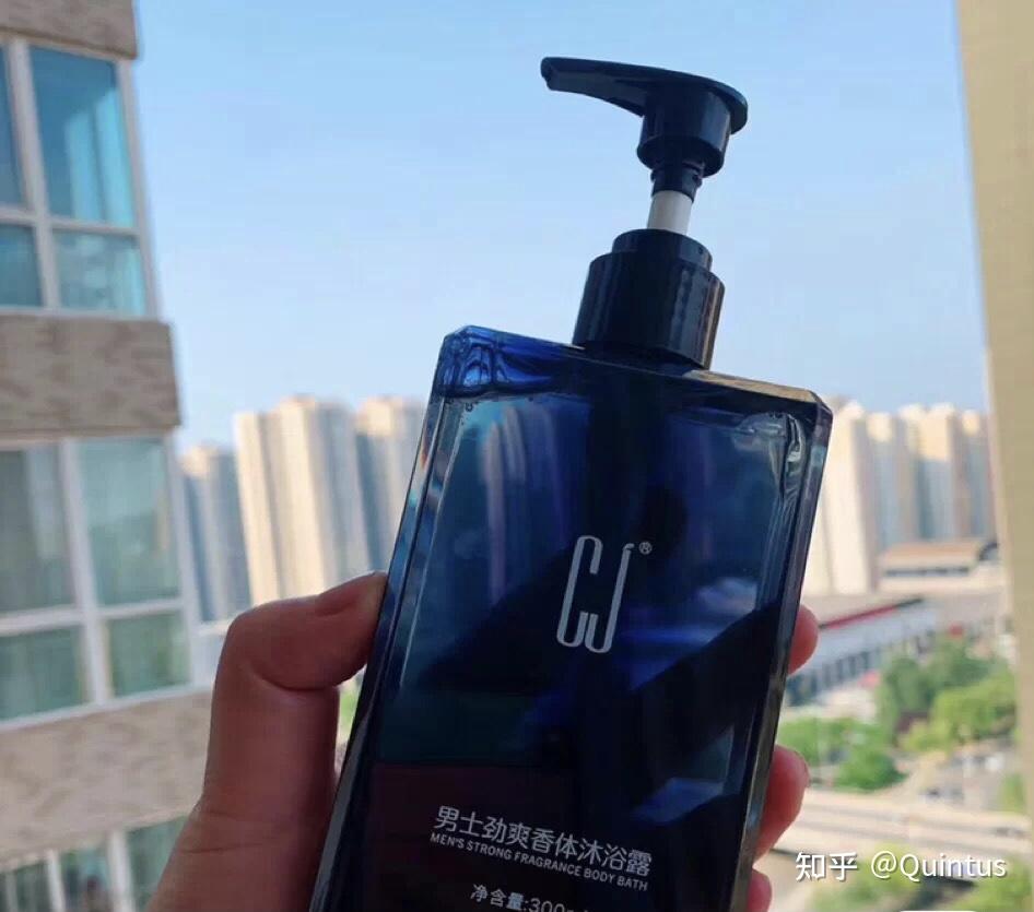 2. cj男士沐浴露
