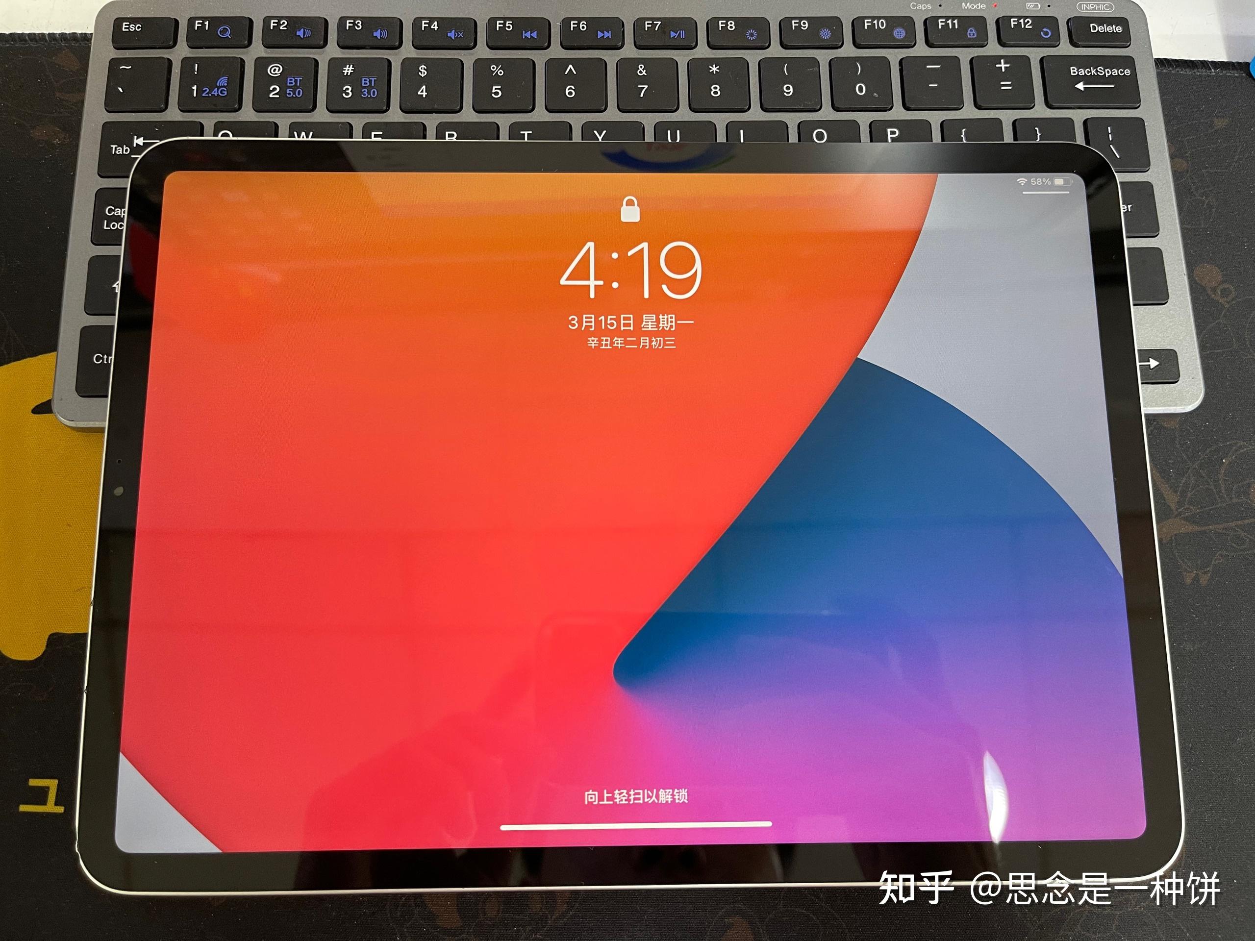 ipadpro11寸2018外屏更換過程