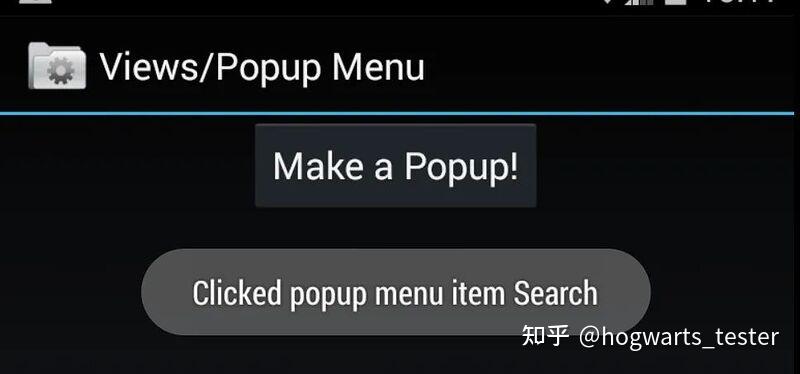 干货app自动化android特殊控件toast识别