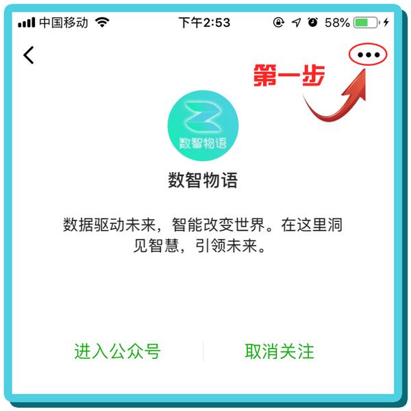 动图封面