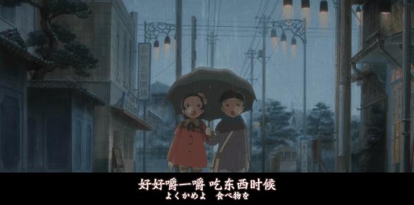 《窗边的小豆豆》口碑超越宫崎骏,这部“年度最佳”凭什么?