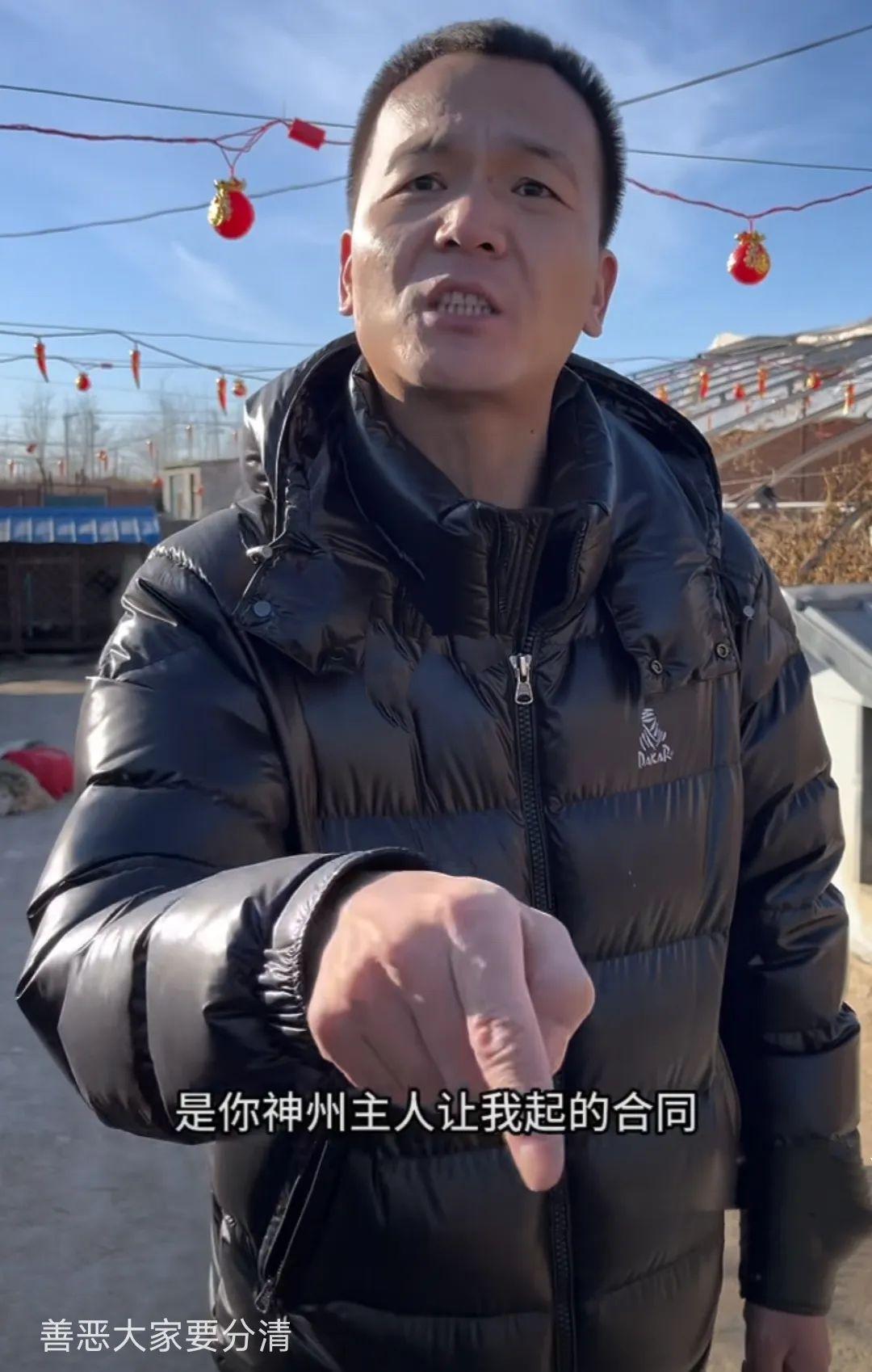 如何看待潘宏被各大平台封杀? - 知乎