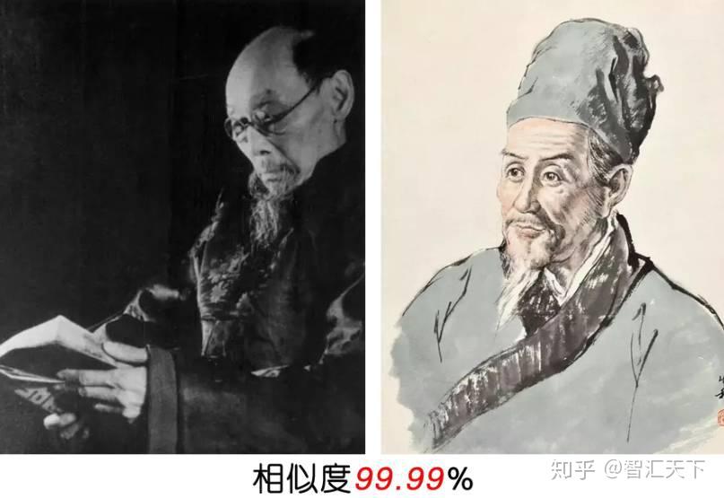 课本里的古人画像哪来的？为啥感觉长得都一样…… - 知乎