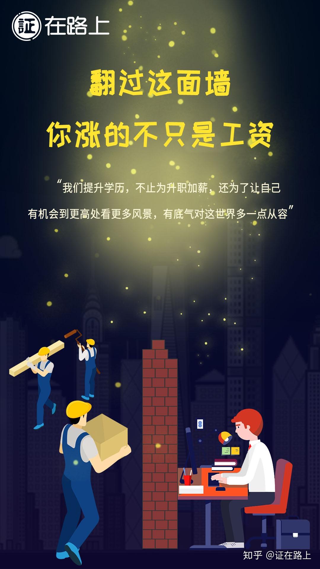 v2-c8bfc50fc3092ce21c4a40ffb8f4ce0f_r.jpg