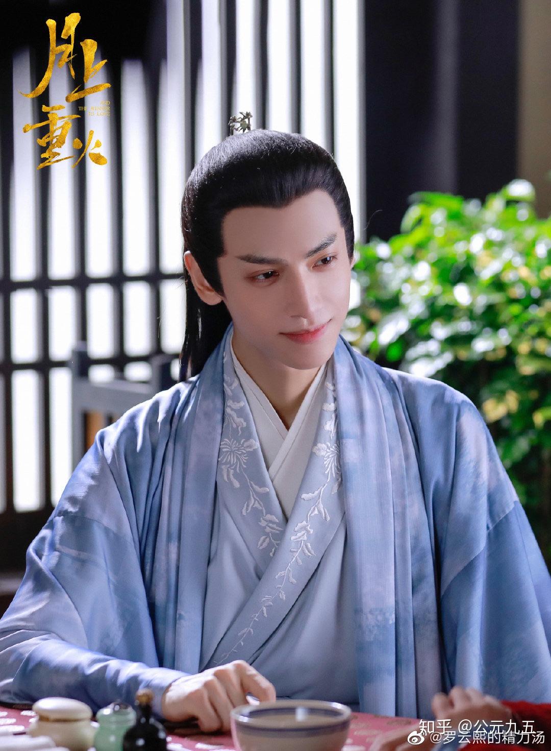 求推荐2020年好看的古装电视剧