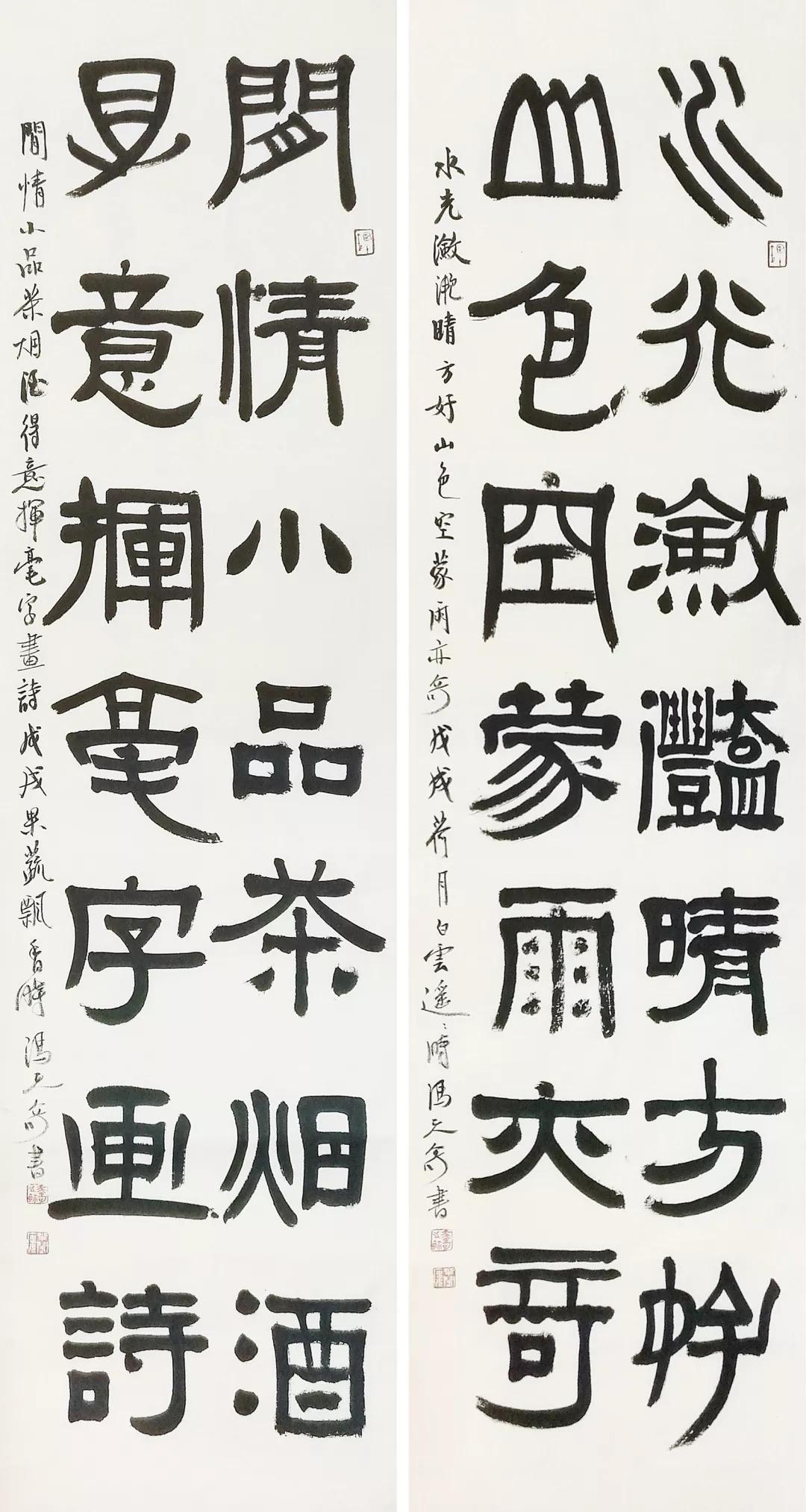 万物归藏之中的沉雄之美