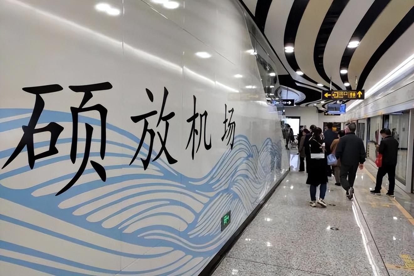 如何评价苏南硕放机场更名为无锡苏州国际机场这件事