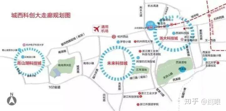 城西科创大走廊——未来杭州的硅谷地带 - 知乎