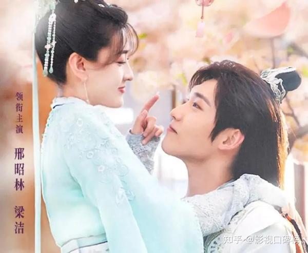 双世宠妃第三部西瓜 双世宠妃3季西瓜影视 双世宠妃第三部集