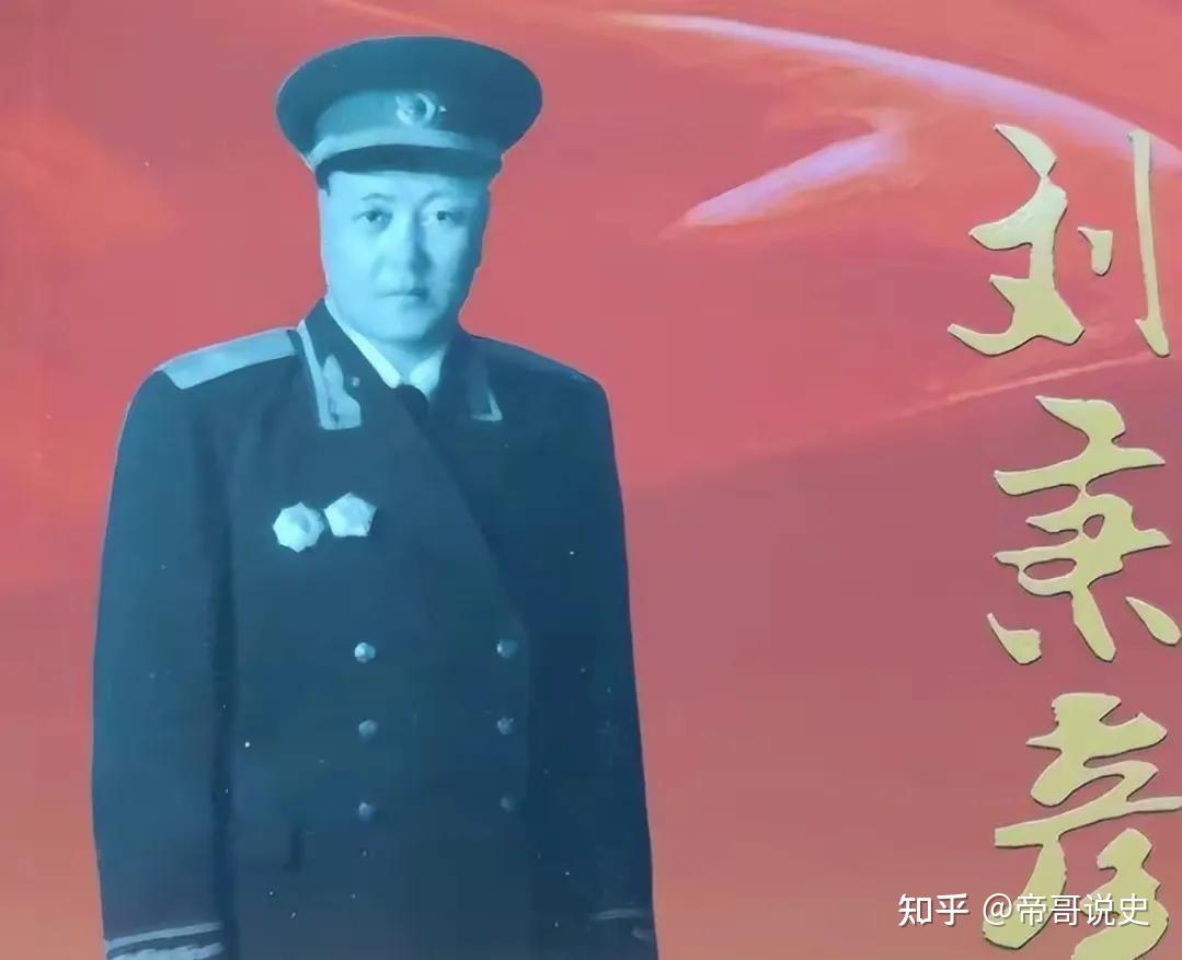 1998年,开国少将临终前要与一中将葬在一起:我们53年前已约定好 - 知乎