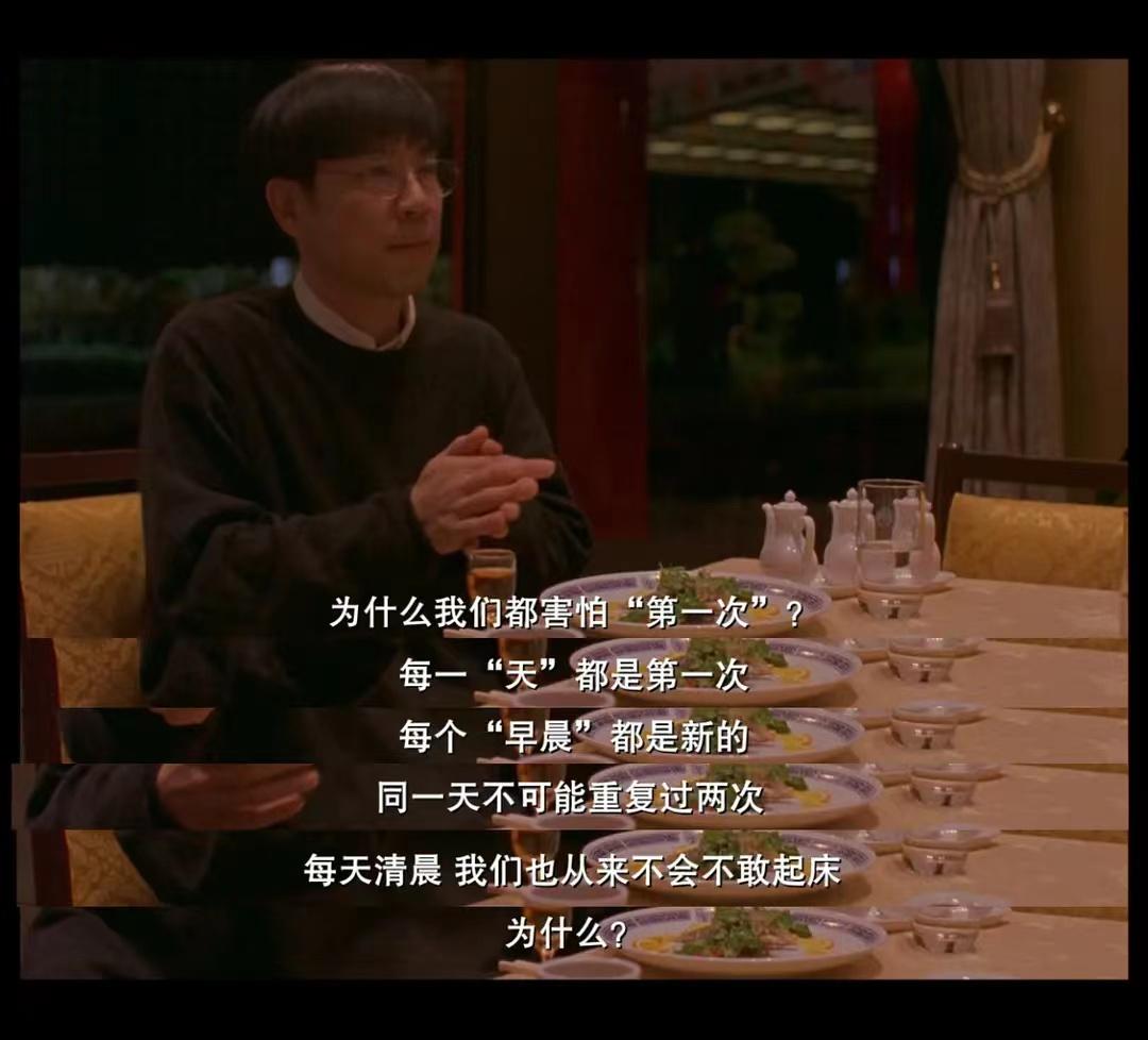 杨德昌的电影《一一》中,哪个人物让你仿佛看到了自己? - 知乎