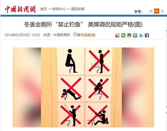 背刺是什么牌子 v2-c8cd2b6d581b7bb11036adde3ba21738_r.jpg