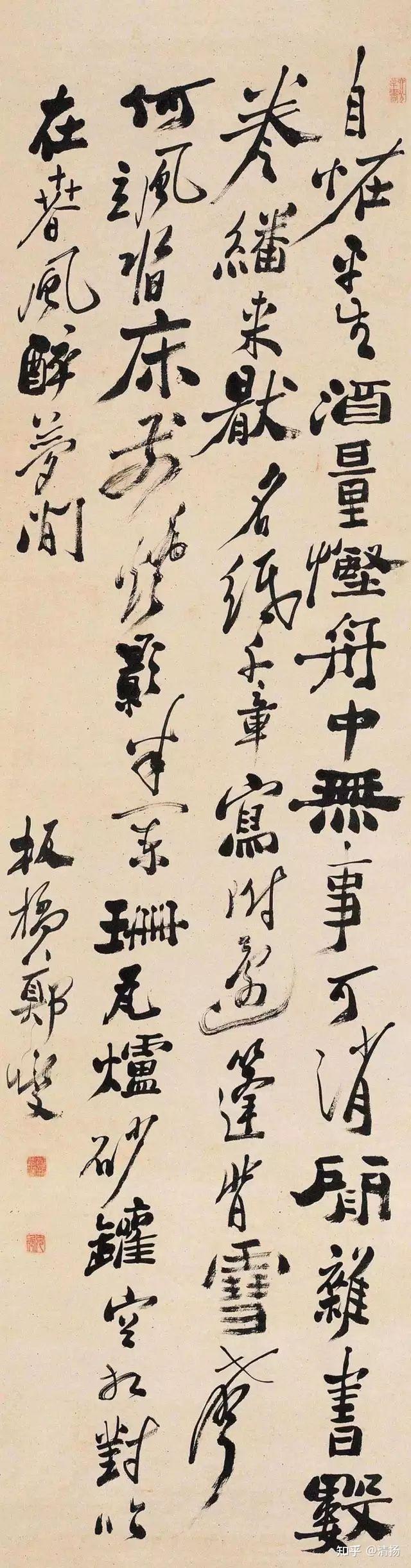 郑板桥的书法 ,歪歪扭扭,不伦不类,却独树一帜! - 知乎