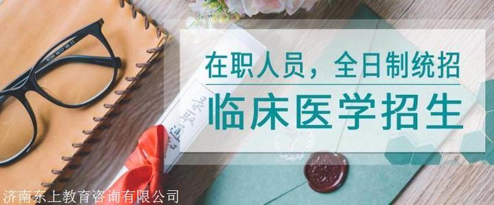 江蘇春季高考護理學在職人員掛讀 - 知乎