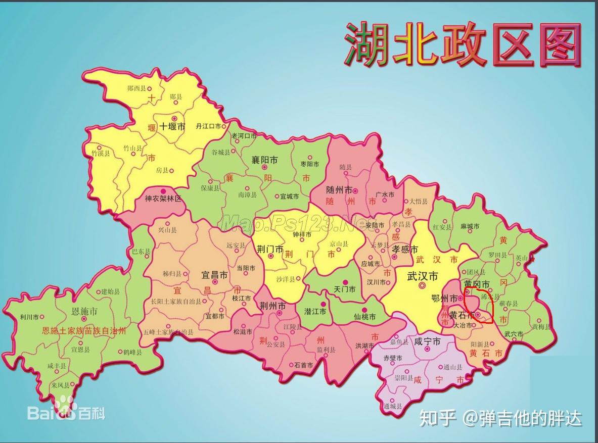 鄂州工业经济总量_鄂州陈平