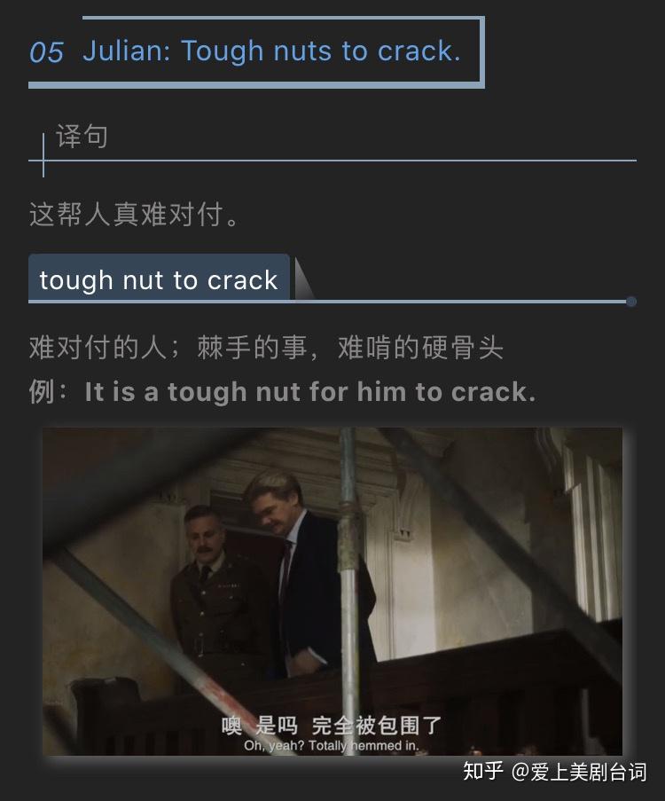 时间很长的英文 v2-c8d85fb92649414e944f421c95dd8768_r.jpg