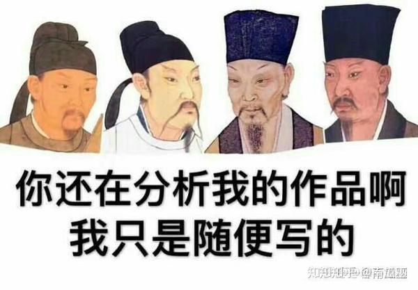 汉语言文学吐槽表情包图片
