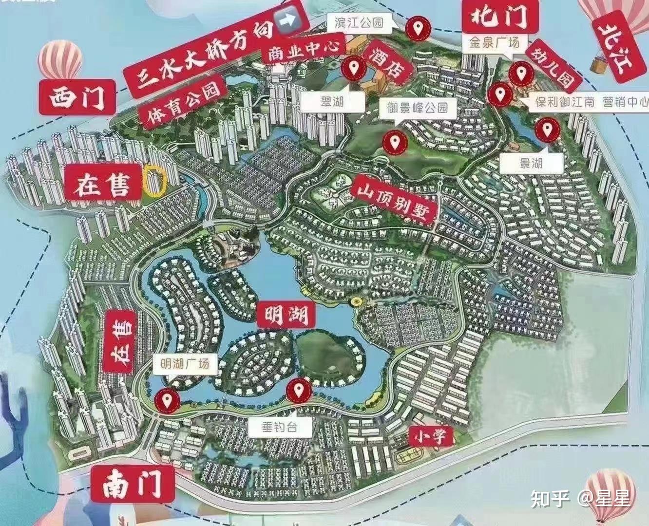 佛山楼市大跌价送首付,6888任选,速来围观, 地铁口的楼盘 - 知乎